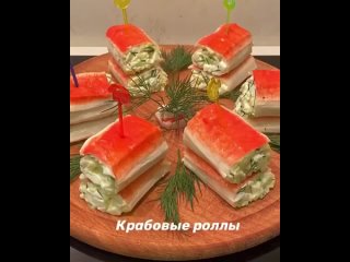 ✅ Приготовим крабовые роллы! Берем в копилку