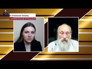 О голодоморе на Украине - Анатолий Вассерман