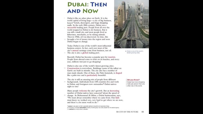 Dubai: then and