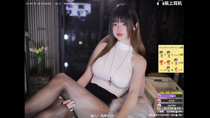 Ear Massage & Blowing | XiaMo夏茉