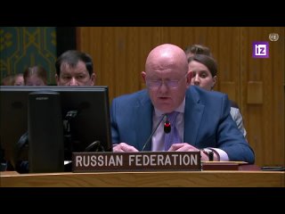 Небензя предположил, что в СБ ООН показывают записанные выступления Зеленского. Кроме того, российский постпред потребовал очног