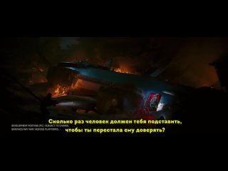 Cyberpunk 2077_ Phantom Liberty _ Призрачная свобода 💥 Русский трейлер 4K (Субт