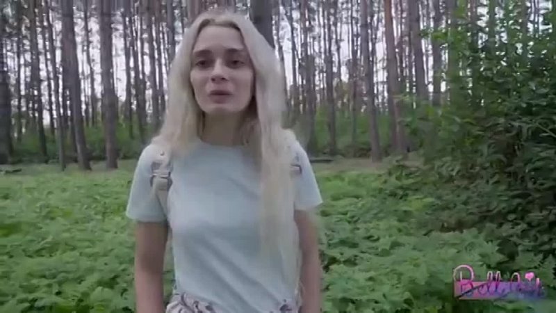 Секс за деньги в лесу русское домашнее порно любительское