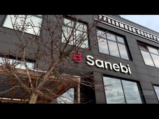 Sanebi центральная ул 8 фото Sanebi центральная ул 8 фото