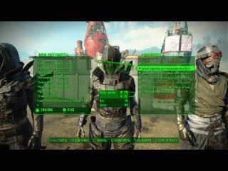 [Stih Gamer] Fallout 4 Nuka World Обзор Всей Брони