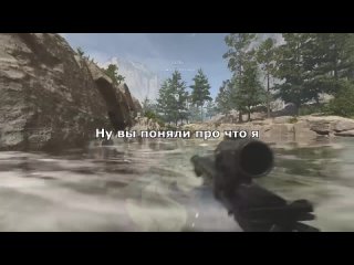 [SpecterChannel] Реализм в Modern Warfare 2 (2022) - Худший Уровень Сложности в серии Call of Duty?