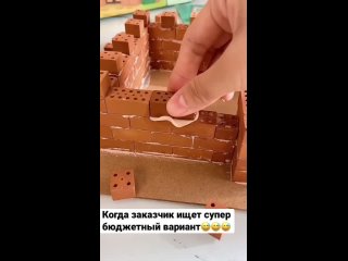 Немного юмора😃 и боли🙈