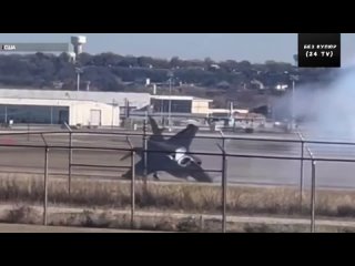 Новейший американский истребитель F-35B разбился в Техасе