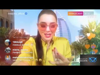 Марина Кравец  Дубай  (720p).mp4