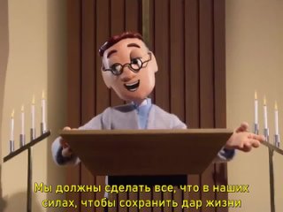 Moral Orel - The Lords Greatest Gift S1 Ep1 rus sub