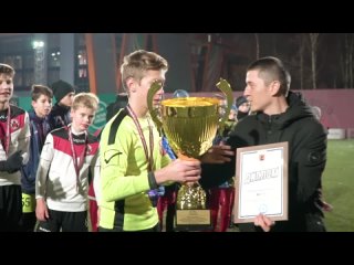 2009 год | Турнир памяти Ф.М. Марютина - Осенний Кубок Федерации футбола