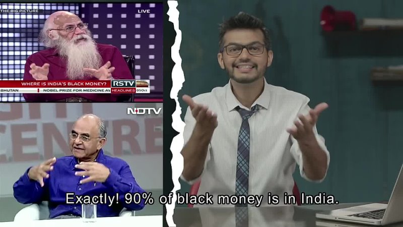 EIC Outrage: Black Money