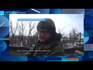 Видео от Специальная Военная Операция (СВО) РФ