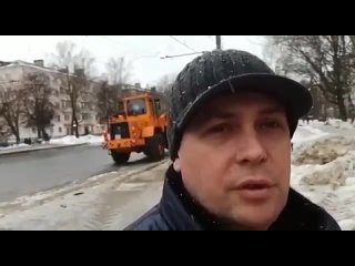 «В целом работа ведётся».