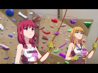 Держись крепче: Скалолазки / Iwa Kakeru! Sport Climbing Girls. 1 - серия  (2020)