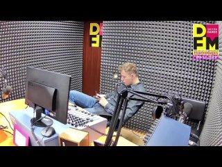 Live: DFM Новосибирск 103.9