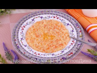 Молочная рисовая каша с тыквой на раз, два, три! Просто и очень вкусно!