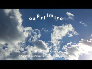 oaprilmiro vlog` август, подготовка к экзаменам и немного об учебе на Востоковедении