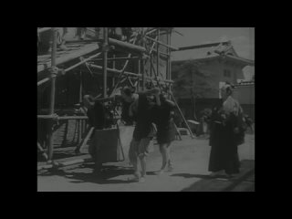 1956 - Потолок в Уцономии / Kai Utsunomiya tsuritenjo