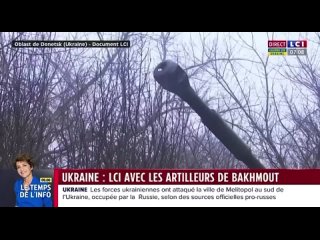 🇺🇦В Артемовске «засветили» комбрига ВСУ Николая Козаченко вместе с зарубежными снарядами