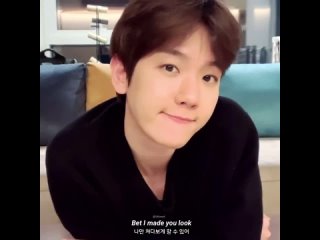 Baekhyun - Made You Look