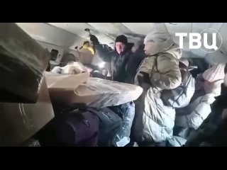 «На меня могут упасть два телевизора»: жители Хабаровского края записали видео губернатору из перегруженного вертолета — пассажи
