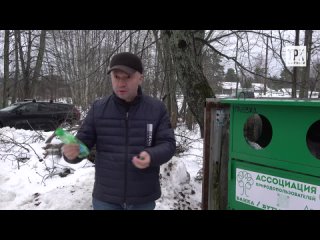 2022-12-23 Экологичный подарок пчёвжинцам
