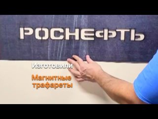 КАК БЫСТРО НАНЕСТИ БОЛЬШОЙ ОБЪЕМ КРАСКИ НА БОЛЬШИЕ ПОВЕРХНОСТИ?😳звания