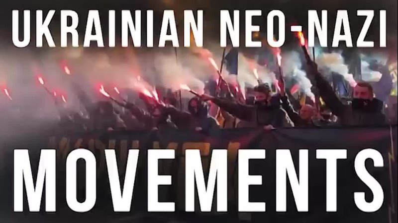 Ukrainian neo Nazi