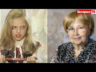 Нина пухова из чародеев сейчас фото Нина пухова из чародеев сейчас фото