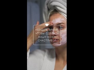 Перманентный макияж, аппаратная косметология г.tan video