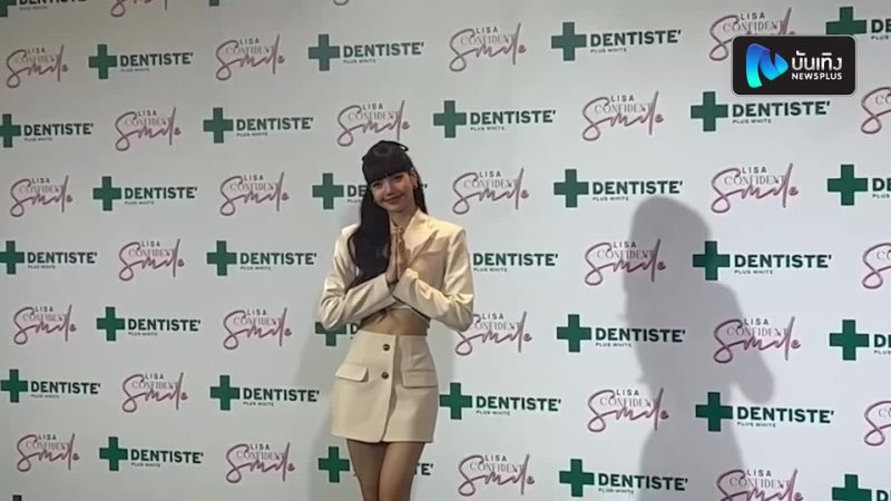 Lisa ( BLACKPINK) Dentiste Thailand Fan