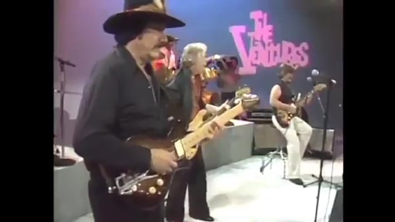 The Ventures Vibrations