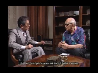 Моя жизнь в кинематографе: Акира Куросава | My Life In Cinema: Akira Kurosawa (Нагиса Осима) 1993