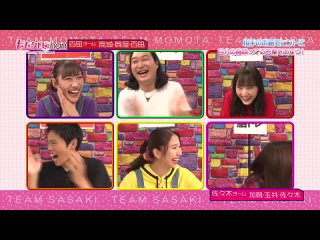 Momoclo-Chan DX #634 20221216