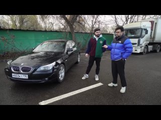 [HANSON] BMW E60 - С КАЙФОМ!