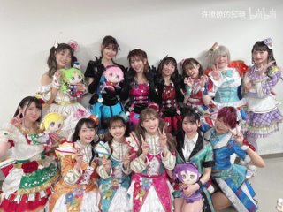 PriPara x Kiratto Pri☆Chan x Waccha PriMagi Winter Live 2022 Slideshow