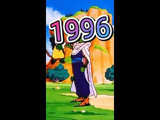 [ПУЧИ] эволюция dragonball 1989-2022 🐉