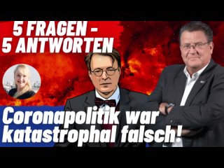 Diese Coronapolitik war katastrophal! (5 Fragen 5 Antworten) - Stephan Brandner, MdB