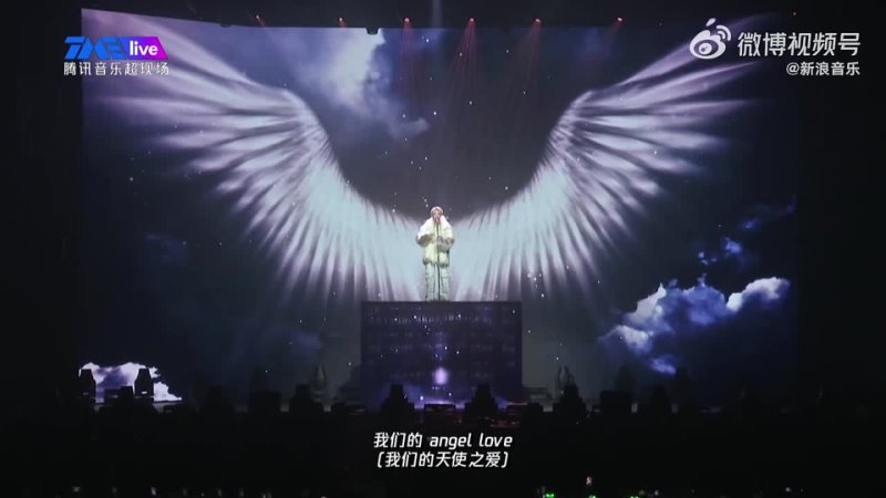 Huang Minghao ( Justin Huang ) Angel Solo concert 贾想世界 Justins Imaginary