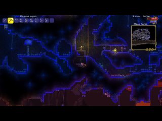 Terraria Labor of Love - Lets Play with John #1