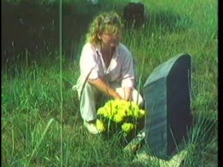 Мерзость (1988)