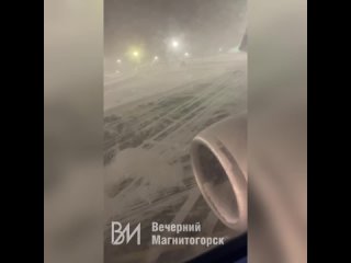 Задержка самолётов в Москве