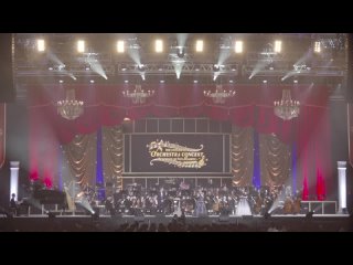 THE IDOLM@STER ORCHESTRA CONCERT ～SYMPHONY OF FIVE STARS!!!!!～ DAY1 Fixed Camera