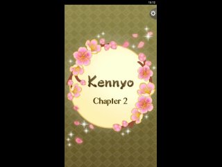 Ikemen Sengoku: Kennyo Walkthrough: Chapter 2 (1-5) (His POV)