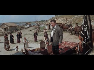 Неуловимые мстители ( 1966 г.)