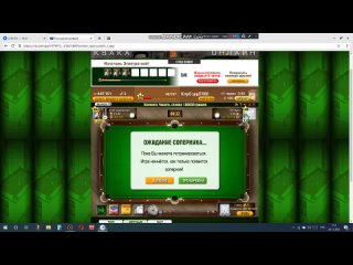 bandicam 2022-11-24 01-51-25-876