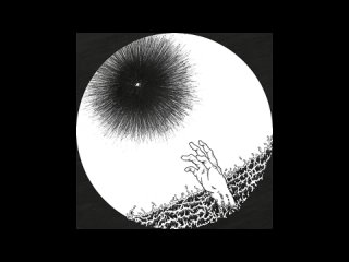 033 - Solifvgae - Avenoir (Full-length_ 2016)