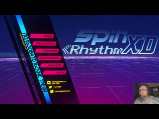 Spin Rhythm XD (Ранний доступ, 2019) #1