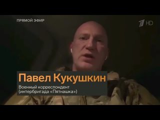 “Пятнашка“ рапортует о положении дел на восточной (центральной) кромке охвата Авдеевки :